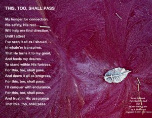 This, Too, Shall Pass